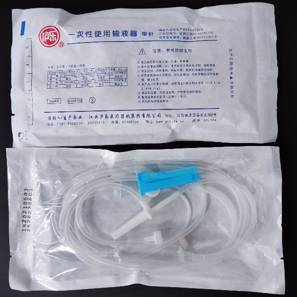 y型輸液器