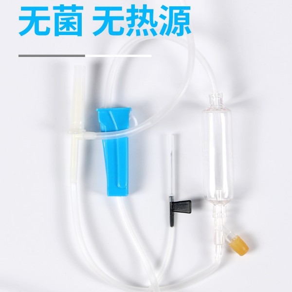 微調輸液器
