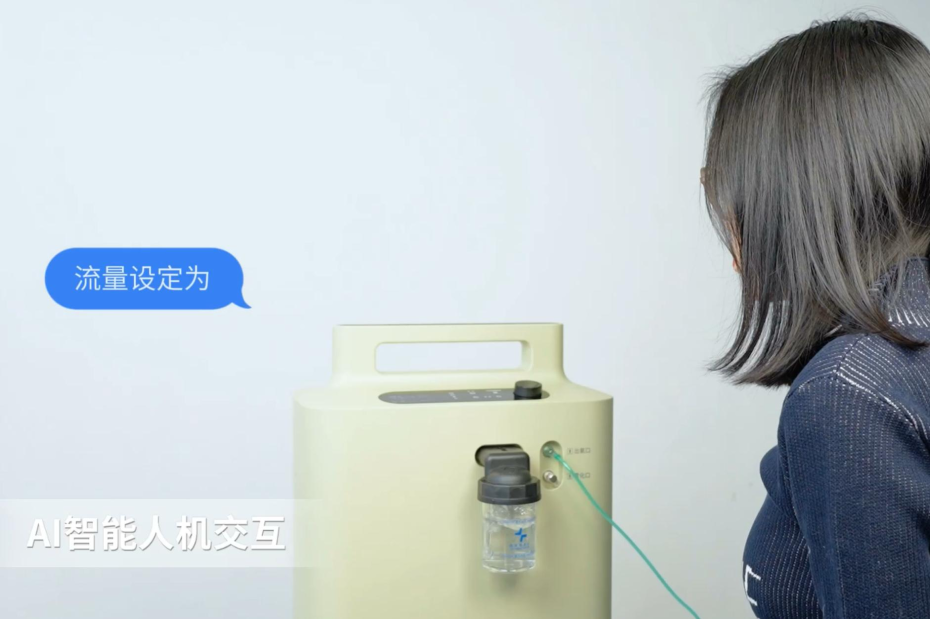 第14頁-37