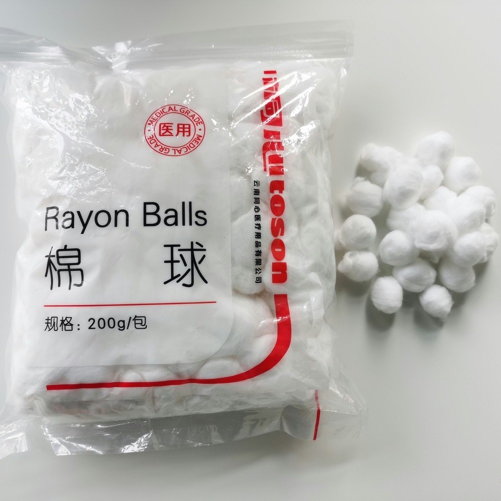 醫(yī)用脫脂棉球