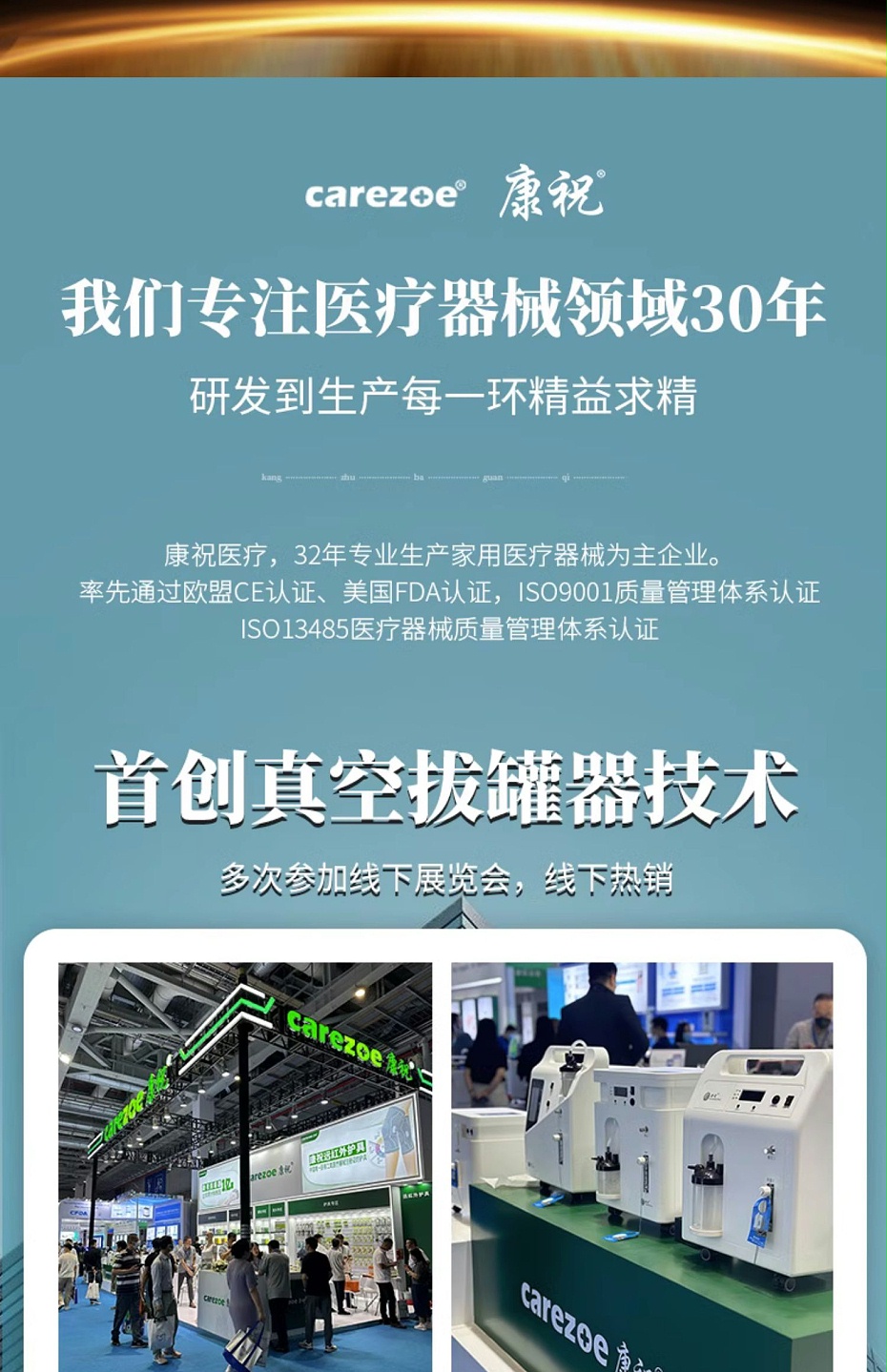詳情圖 (4)